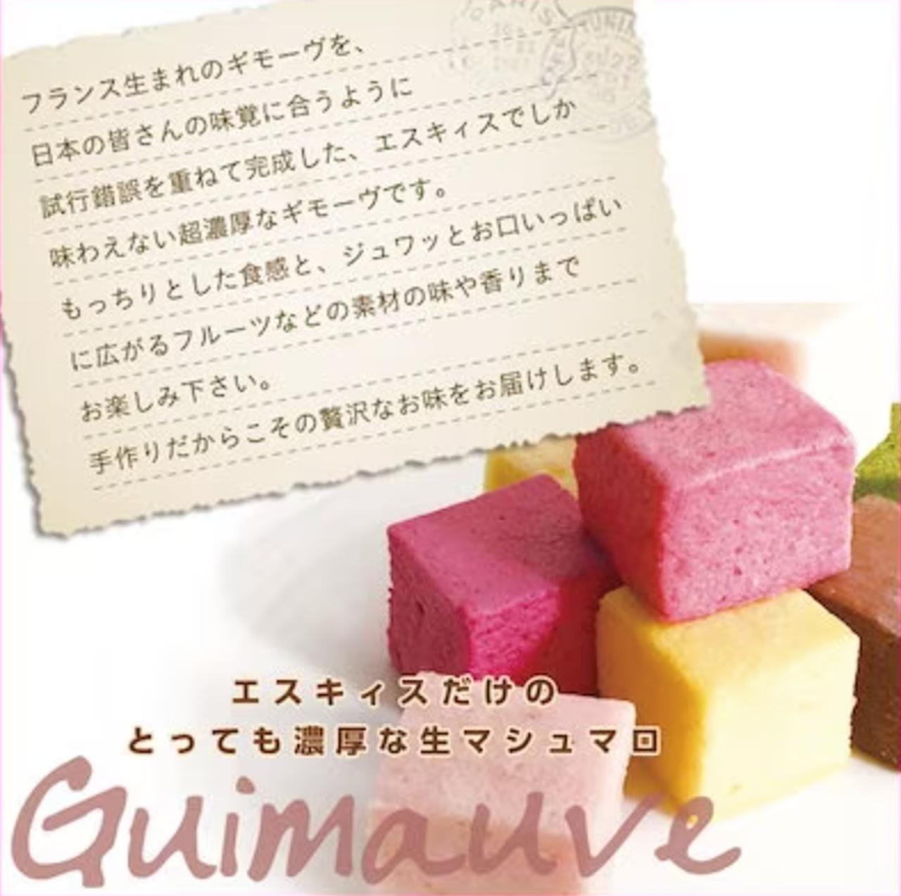 画像3: