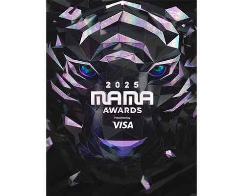 Qoo10、香港開催の「2025 MAMA AWARDS」の日本国内公式「チケット販売パートナー」に決定!10月20日(月)よりチケット販売開始