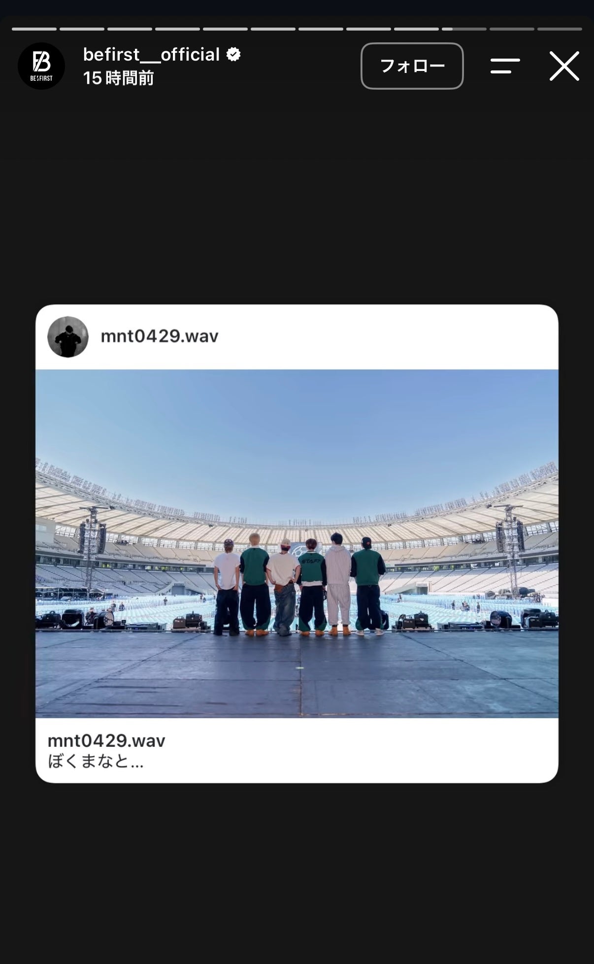 BE:FIRST公式Instagramストーリーズより
