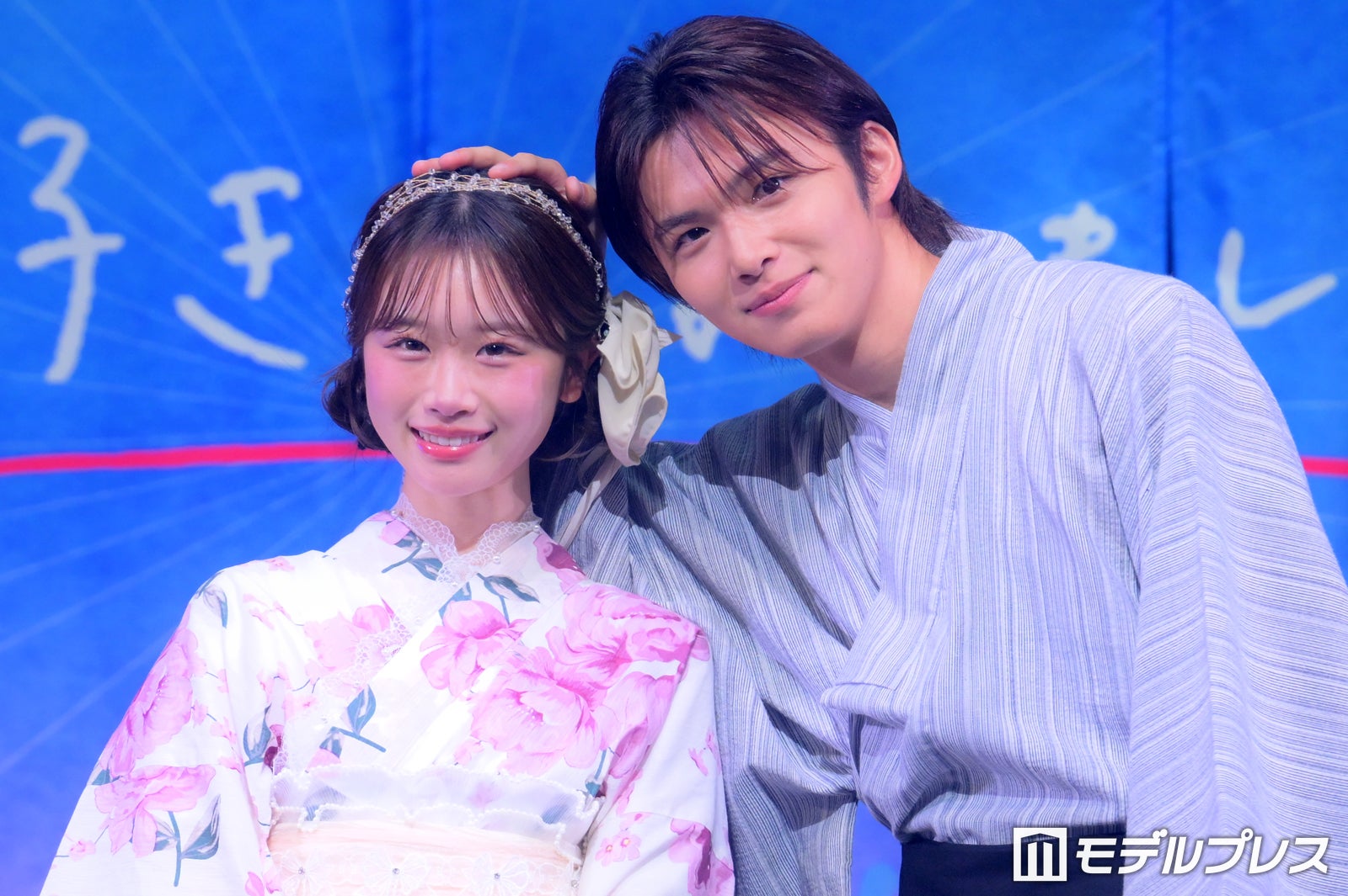 【今日好き夏まつり】今井暖大＆時田音々“はるねね”カップル、頭ポンポンで甘さ全開登場「ラブラブすぎて尊い」「相変わらずお似合い」