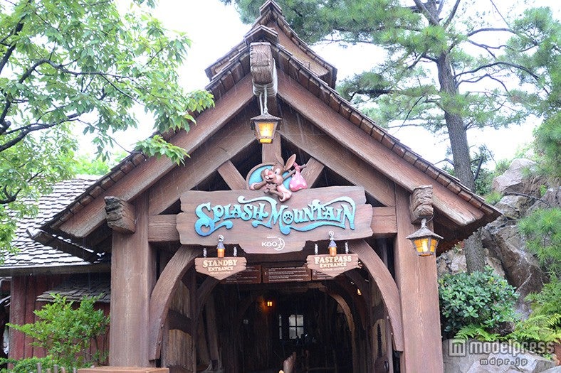 花王のマークが入ったアトラクションサイン