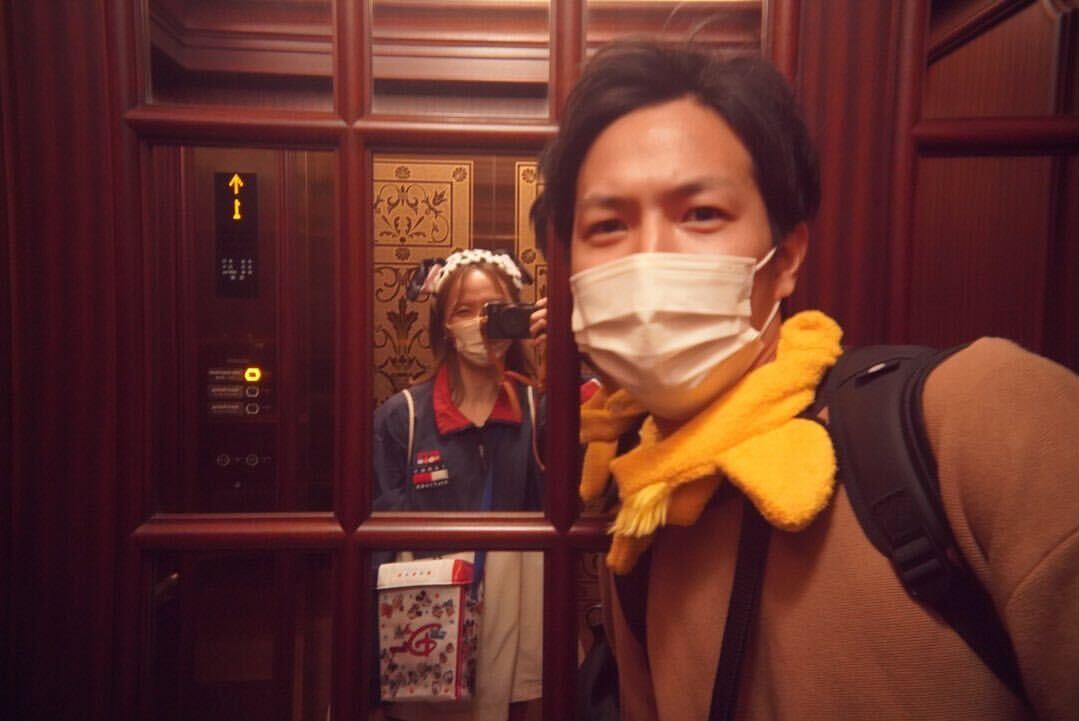 Dream Ami、夫・元テラハ半さんとのディズニーデート報告 2ショット公開に「素敵」「幸せそう」の声