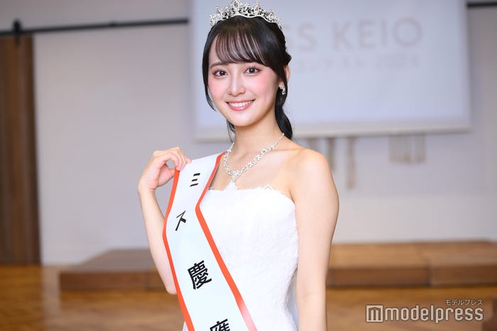 齊藤美雅さん(C)モデルプレス