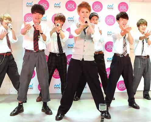 “日本一のイケメン高校生”ファイナリストら集結 「ルールに捉われない」次世代ユニットお披露目