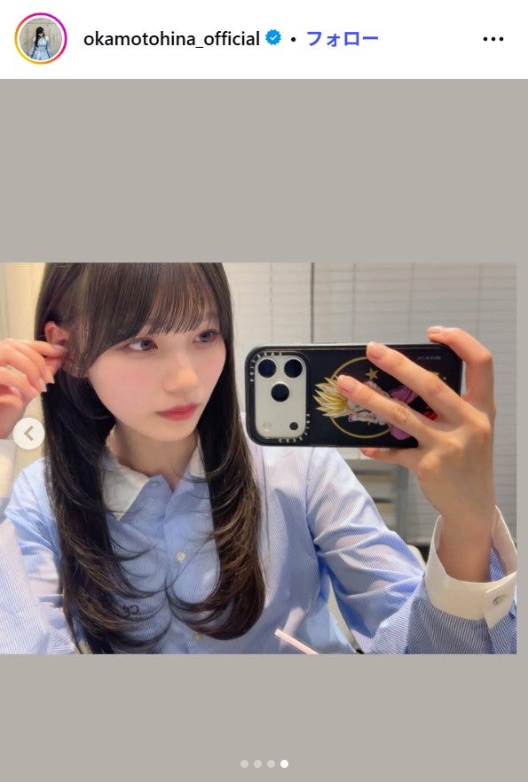 岡本姫奈Instagramより
