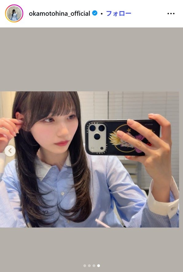 岡本姫奈Instagramより