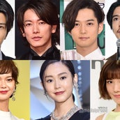 芸能人の結婚 三浦翔平 桐谷美玲 玉木宏 木南晴夏 松田翔太 秋元梢 勝地涼 前田敦子 ビッグカップル誕生 元アイドルも結婚ラッシュ 18年末特集 モデルプレス 芸能人の結婚 三浦翔平 桐谷美玲 玉木宏 木南晴夏 松田翔太 秋元梢 勝地涼 前田敦子 ビッグカップル誕生 元アイドルも結婚ラッシュ 18年末特集 モデルプレス