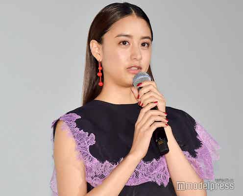 山本美月にとって友達とは?回答に「可愛い」の声<友罪>