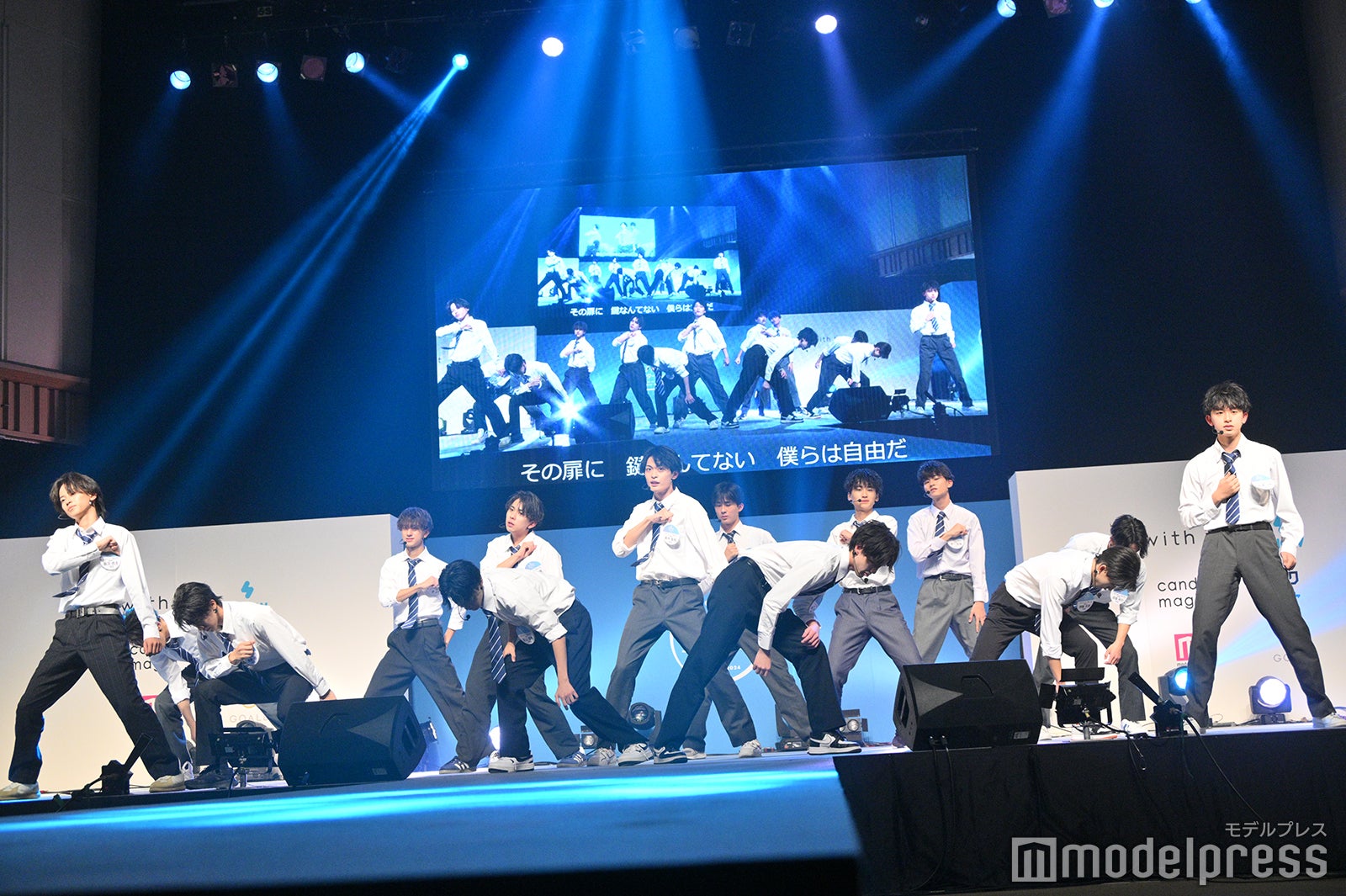 「男子高生ミスターコン2024」より（C）モデルプレス