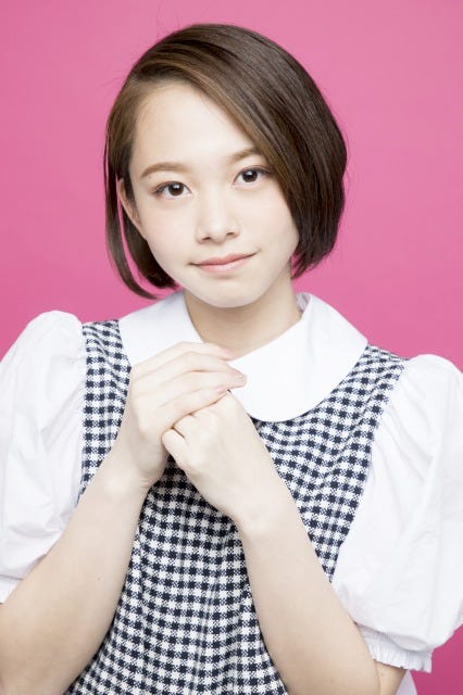 あーーゆ(提供写真)