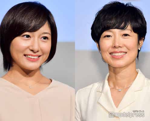 有働由美子アナから市來玲奈アナへの“粋なコメント”に坂道ファン沸く「エモすぎ」「さすが!」