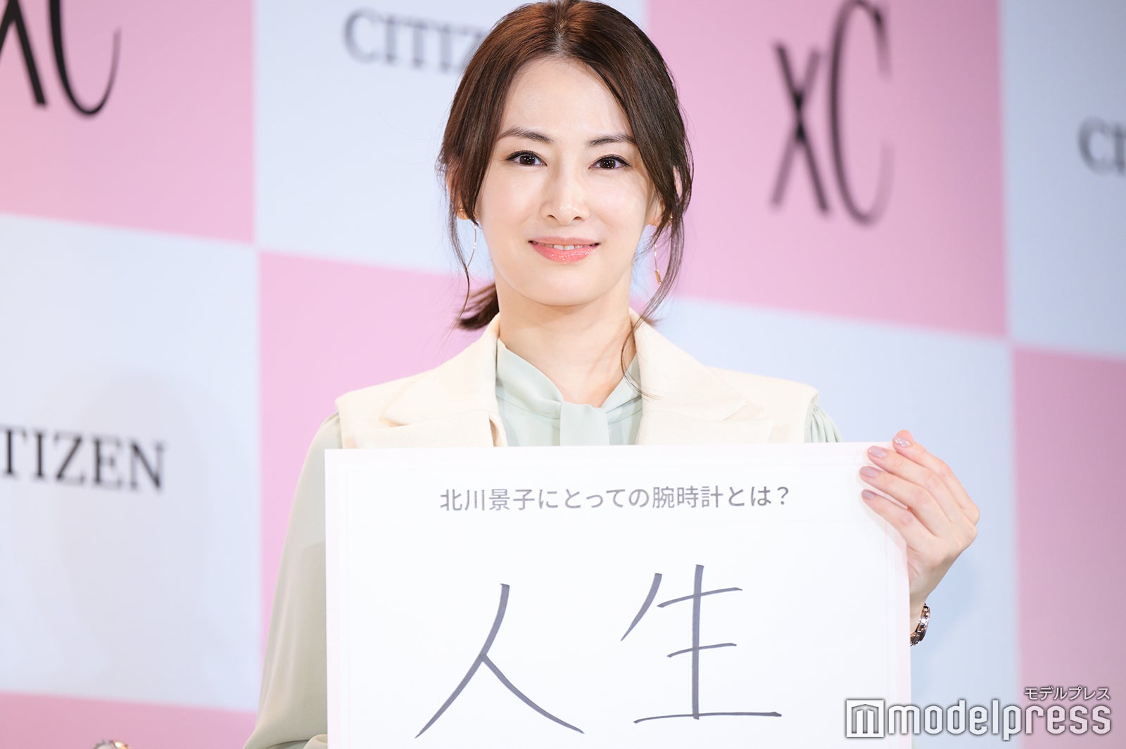 北川景子（C）モデルプレス