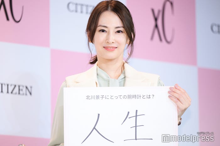 北川景子(C)モデルプレス