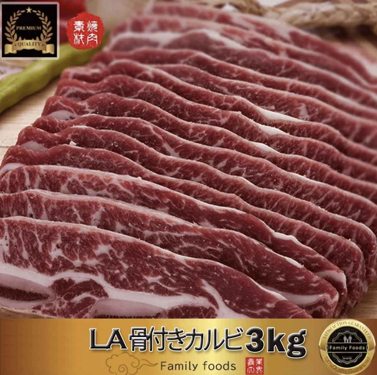 画像: