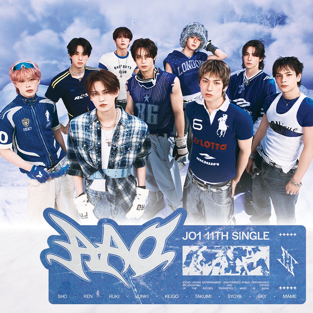 JO1 11TH SINGLE「AAO」初回限定盤A（C）LAPONE ENTERTAINMENT