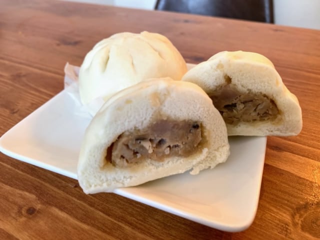 成城石井 肉まん 中身