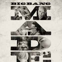 BIGBANG MADE THE MOVEビジュアルポスター（C）2016 YG ENTERTAINMENT INC.ALL RIGHTS RESERVED.