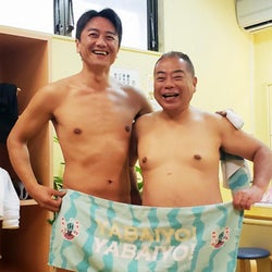 出川哲朗、原田龍二の鍛えぬかれた肉体に惚れ惚れ…『充電させてもらえませんか?』