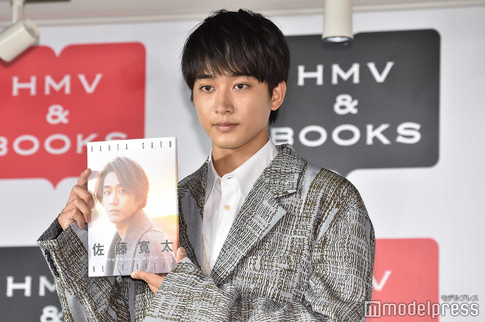 佐藤寛太（C）モデルプレス