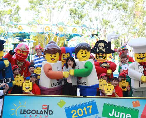 「レゴランド」来場者数100万人突破、開業半年足らずで