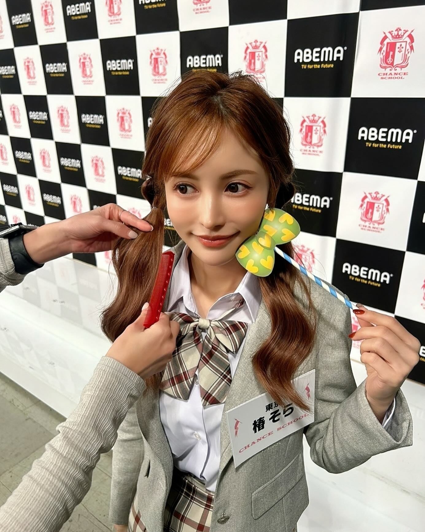 「ジャングル銀座」椿そらInstagramより