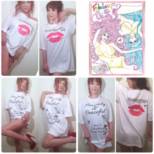 叶姉妹オフィシャルブログ(Ameba)より