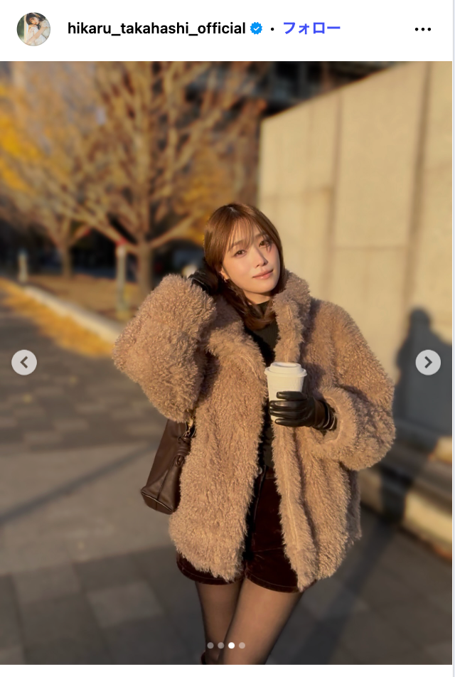 高橋ひかるInstagramより