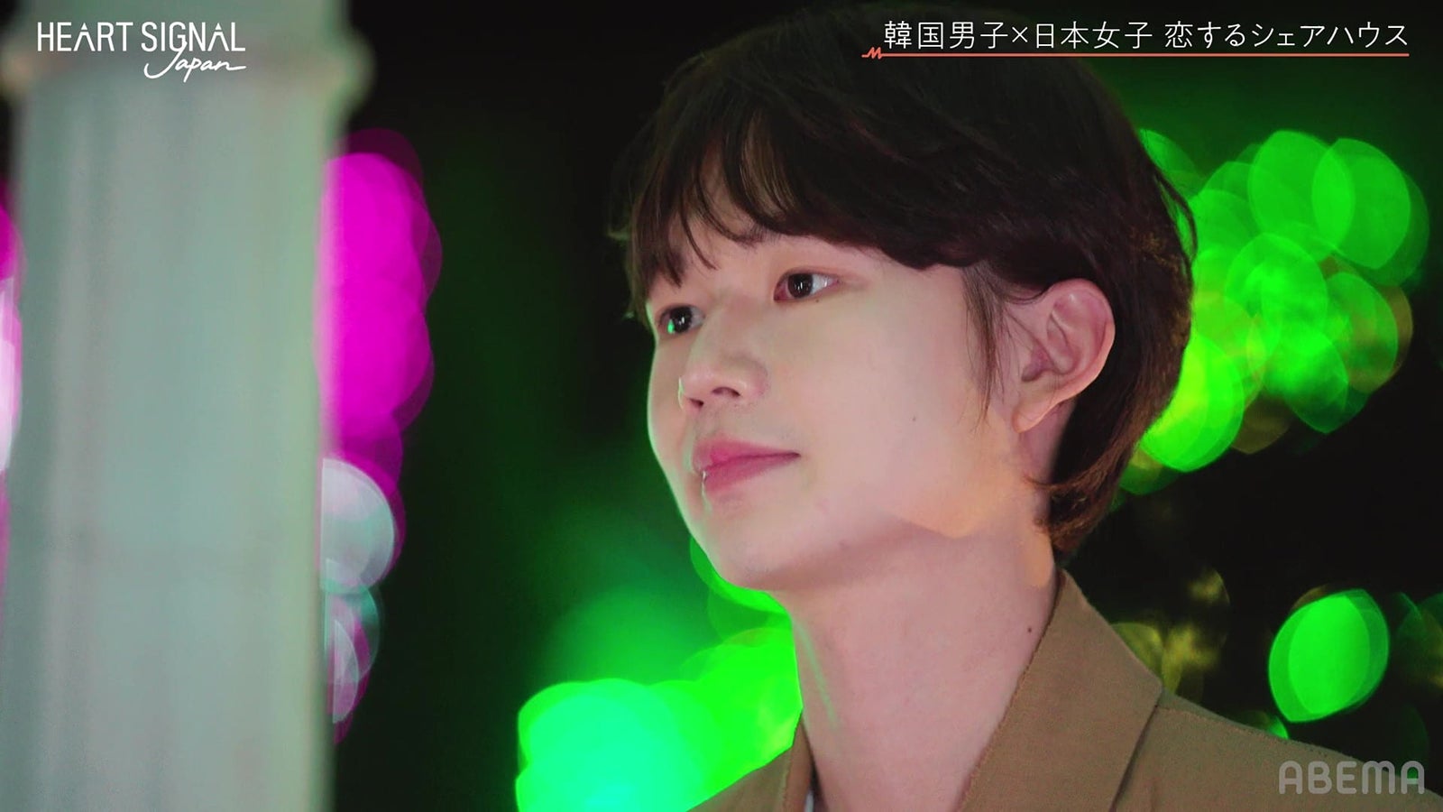 ミンソプ『HEART SIGNAL JAPAN』最終話（C）AbemaTV, Inc.