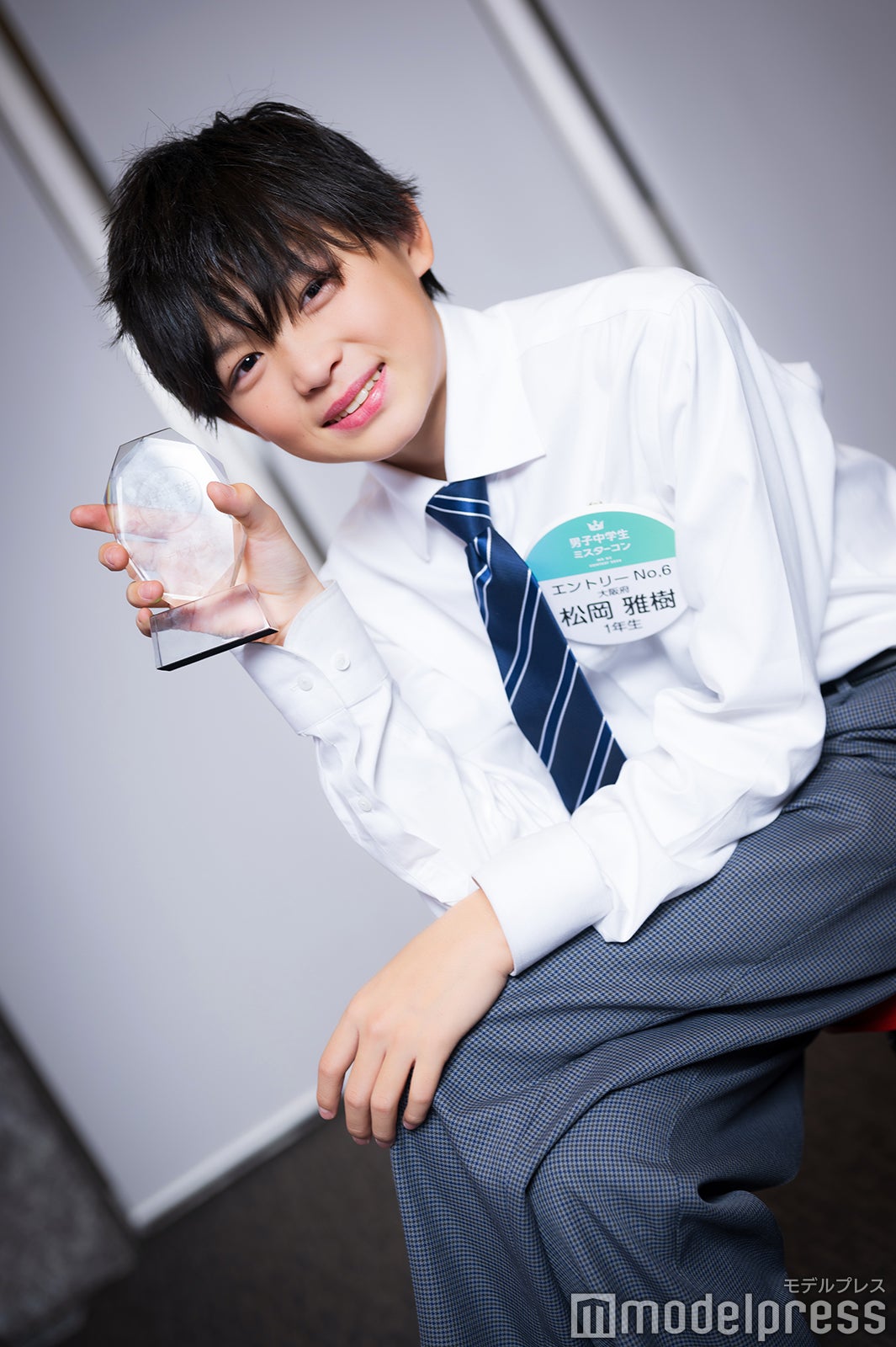 松岡雅樹くん（C）モデルプレス