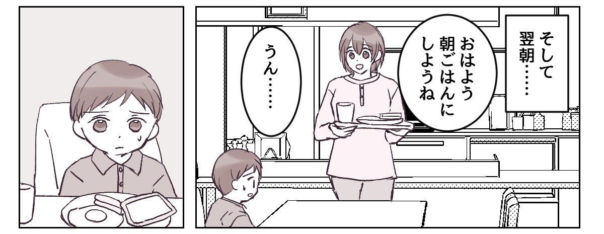3_1_1