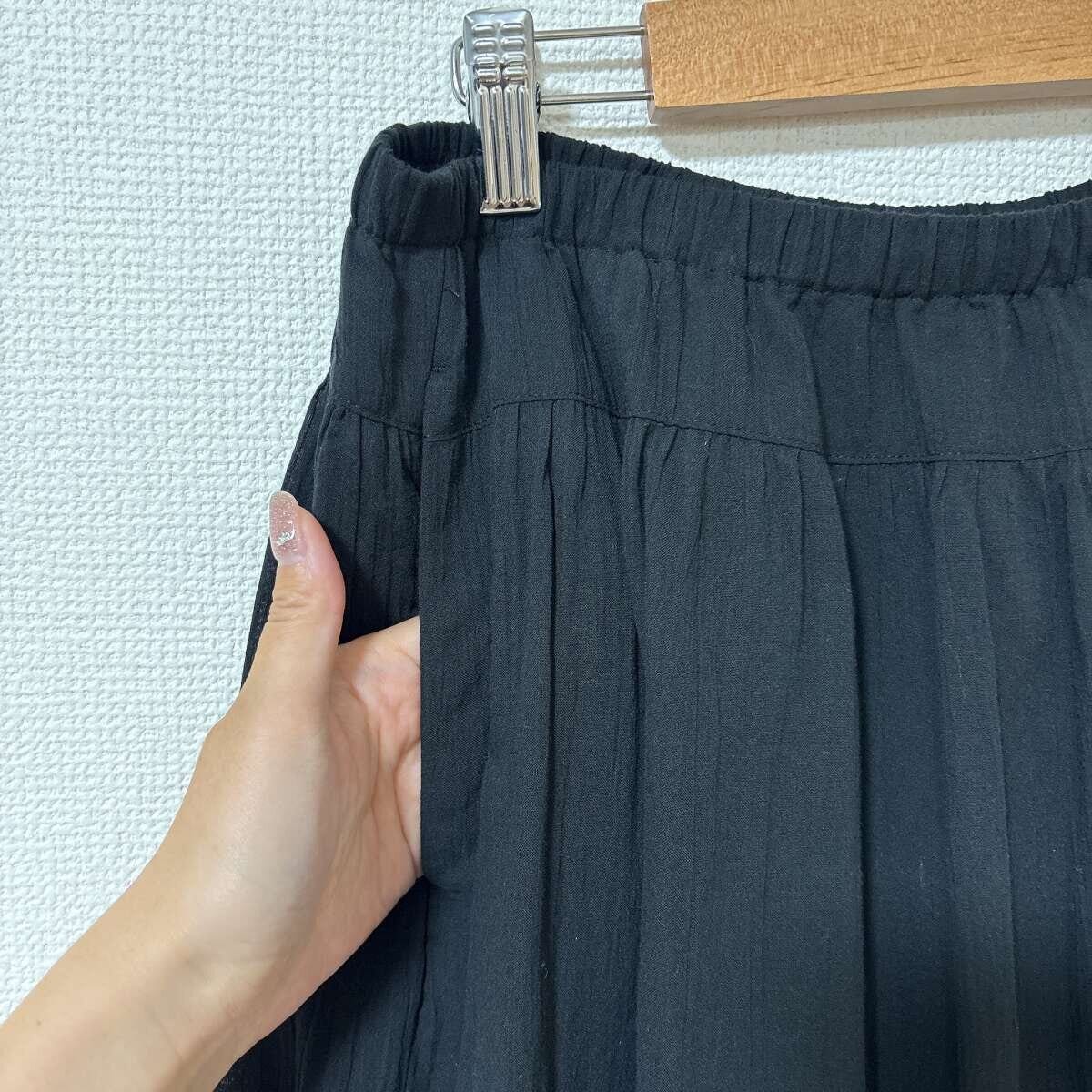 ユニクロ　ティアードマキシスカート　ポケット　ディテール
