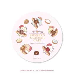 白雲石コースター税込1,320円(C)2025 San-X Co.,Ltd.All Rights Reserved.