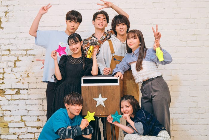 「彼とオオカミちゃんには騙されない 七夕チャレンジ・スペシャル」(C)AbemaTV, Inc.