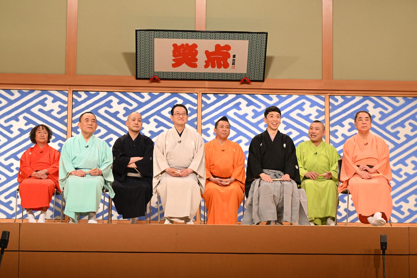 山田隆夫、三遊亭小遊三、春風亭一之輔、春風亭昇太、林家たい平、立川晴の輔、桂宮治、三遊亭好楽「笑点」より（C）日本テレビ
