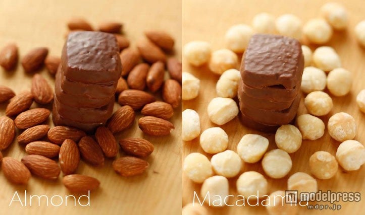「サブレート」アーモンドとマカダミア