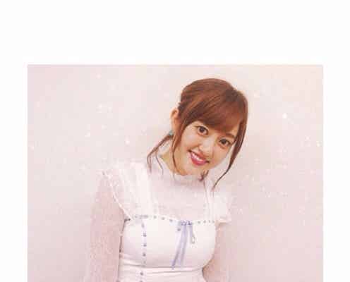 菊地亜美、洋服“ピチピチ”で謝罪?