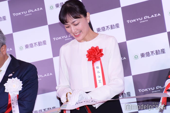 板谷由夏 (C)モデルプレス