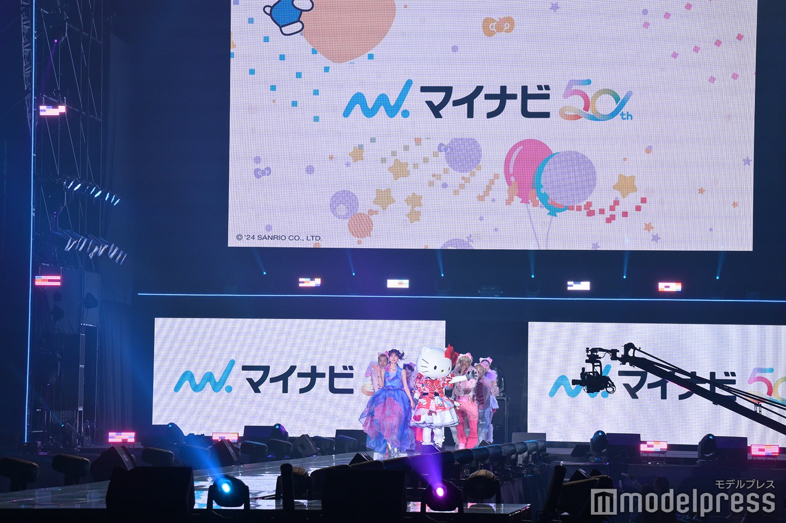 生見愛瑠（C）モデルプレス