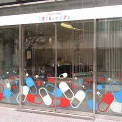 Daiichi Sankyo くすりミュージアムエントランス/画像提供:第一三共株式会社