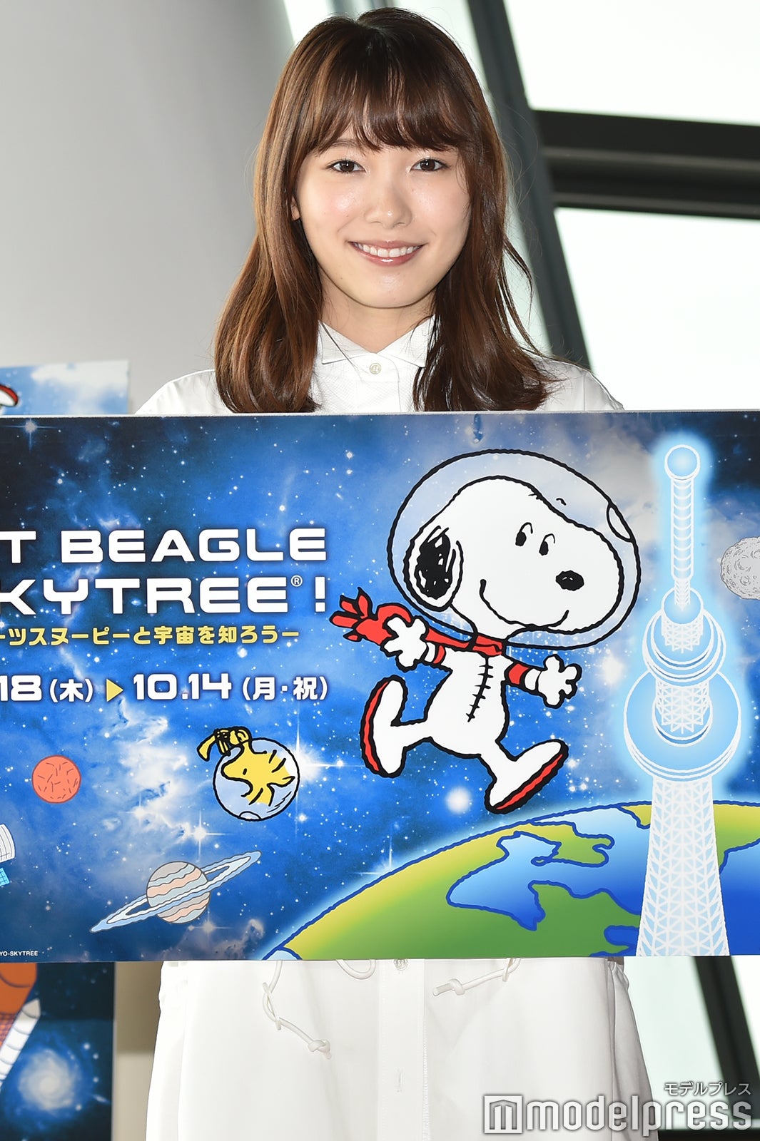 飯豊まりえ （C）モデルプレス