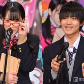 越智ゆらの フェアリーズ 林田真尋 キス寸前 密着ショットにファン歓喜 天使が2人 モデルプレス 越智ゆらの フェアリーズ 林田真尋 キス寸前 密着ショットにファン歓喜 天使が2人 モデルプレス
