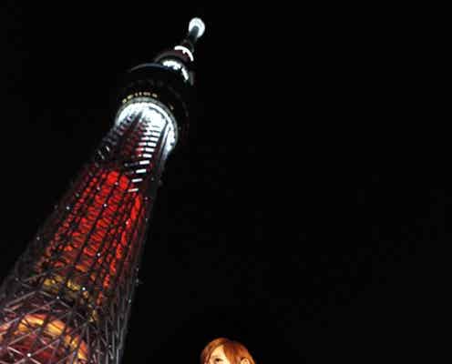 絢香、桑田佳祐の「白い恋人達」カバー!クリスマス限定スカイツリーでライブ