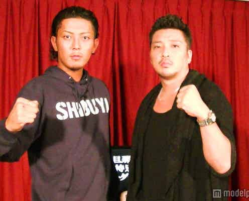 若旦那×渋谷のカリスマが対談 2人が考える「リーダーの条件」とは