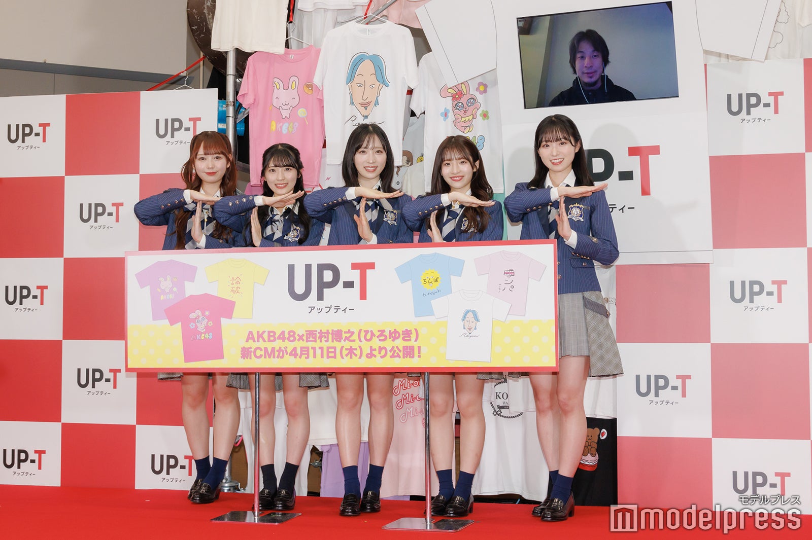 大盛真歩、佐藤綺星、小栗有以、平田侑希、山内瑞葵（C）モデルプレス