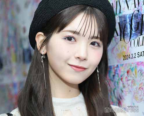 乃木坂46筒井あやめ、今年は「今までで1番気合いが入っている」理由 山下美月への思い&後輩へ繋ぎたいことも語る【モデルプレスインタビュー】