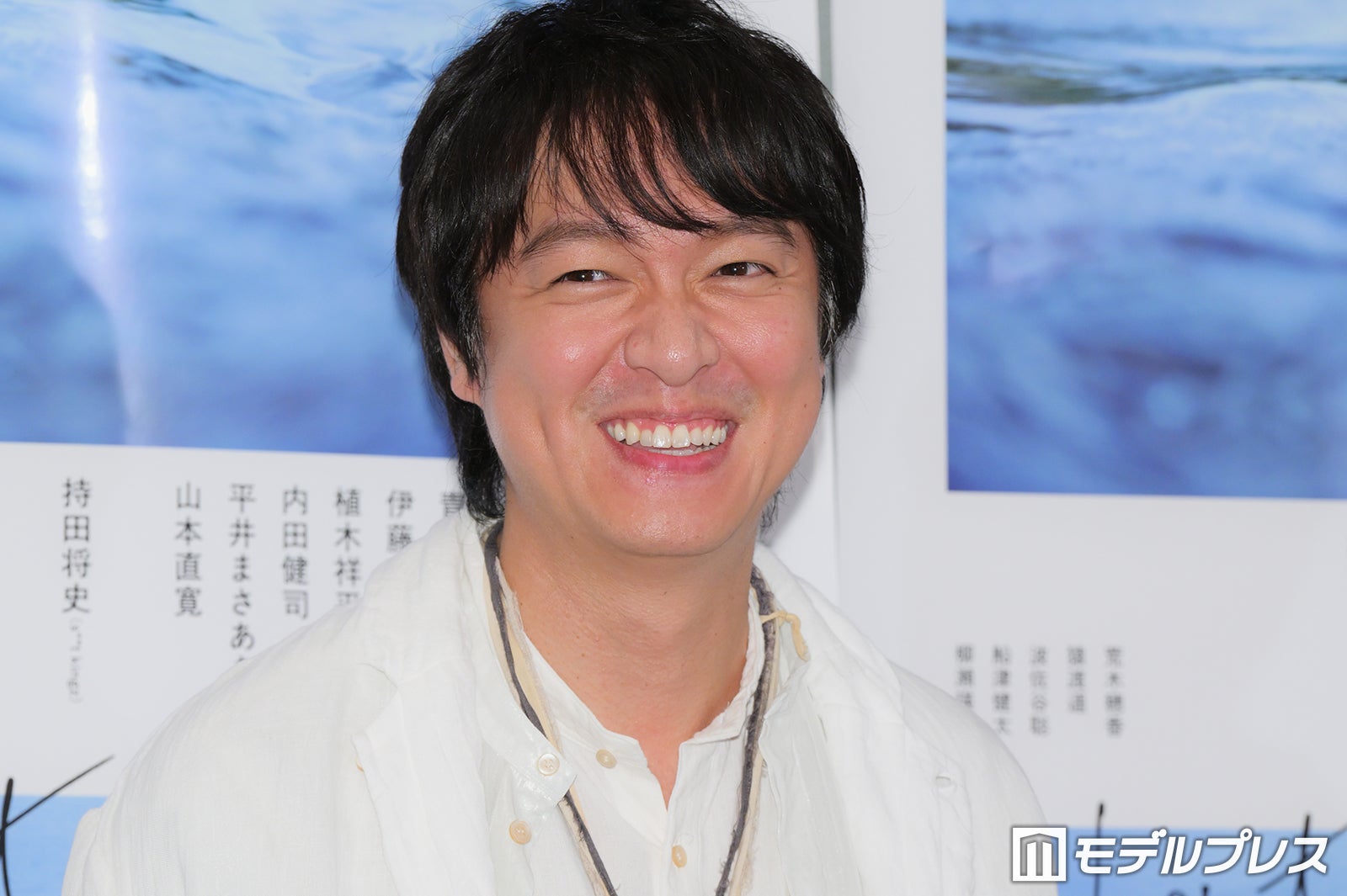 丸山隆平（C）モデルプレス