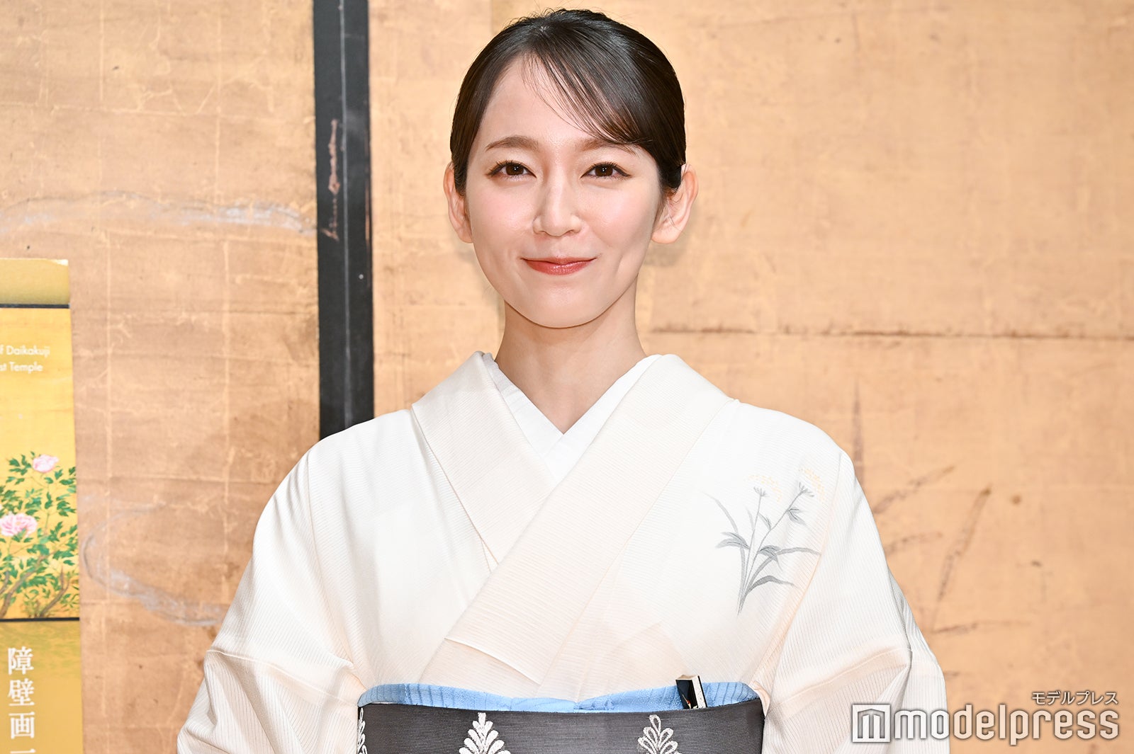 吉岡里帆、華やか着物姿披露 地元・京都での思い出明かす「大沢池が本当に美しくて」