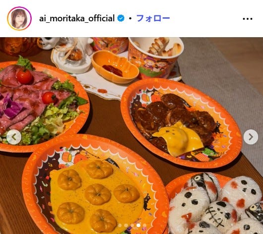 森高愛Instagramより