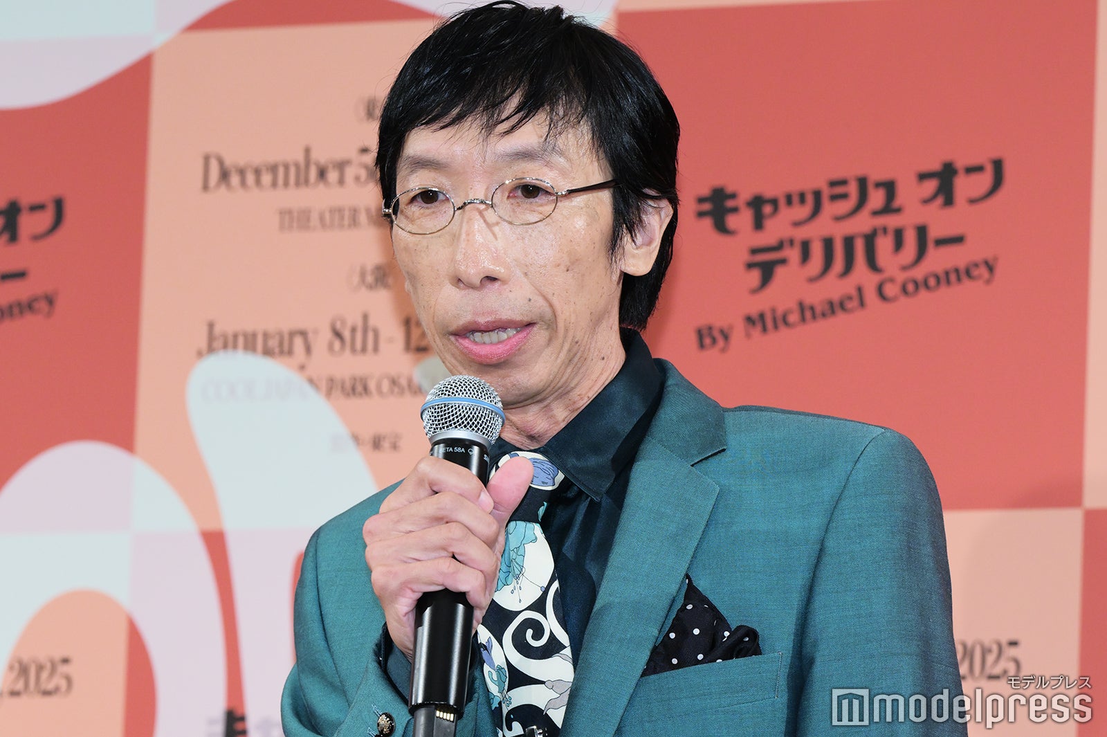 小松和重（C）モデルプレス