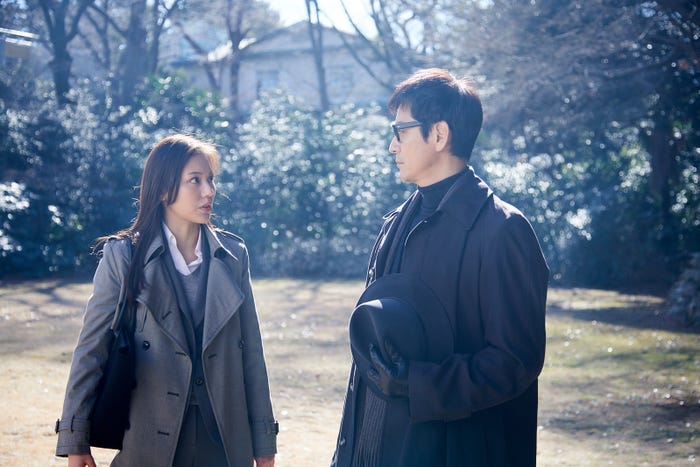 水沢エレナ、沢村一樹(提供写真)